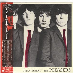 The Pleasers archive photograph